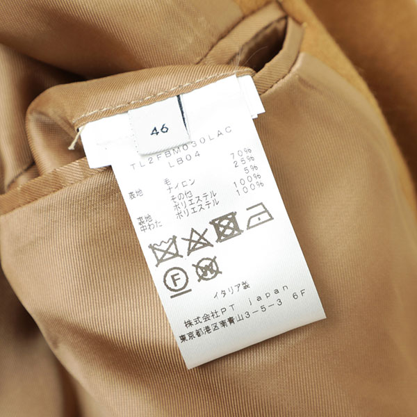 【ほぼ新品】PT TORINO ジップフライトジャケット キャメル サイズ46BRONLINE